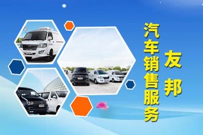 北京私人救護(hù)車出租服務(wù)詳解